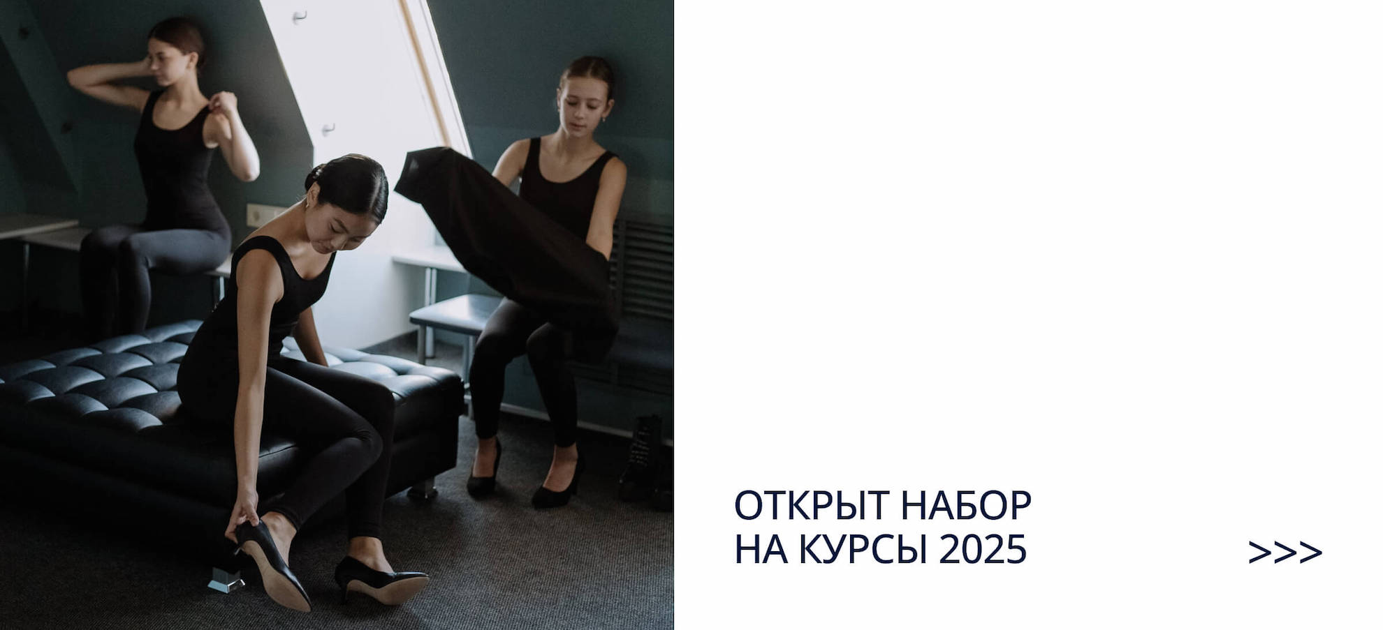Слайдер 1